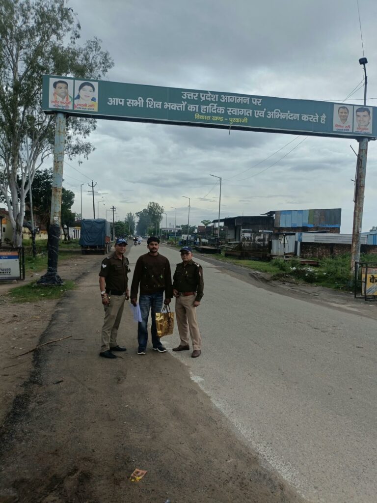 पेशेवर-को-हरिद्वार-पुलिस-ने-दिखाया-जिले-से-बाहर.jpg