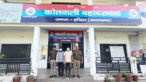 प्रकरण-में-हरिद्वार-पुलिस-की-कार्रवाई-02-वांछित-गिरफ्तार.jpeg