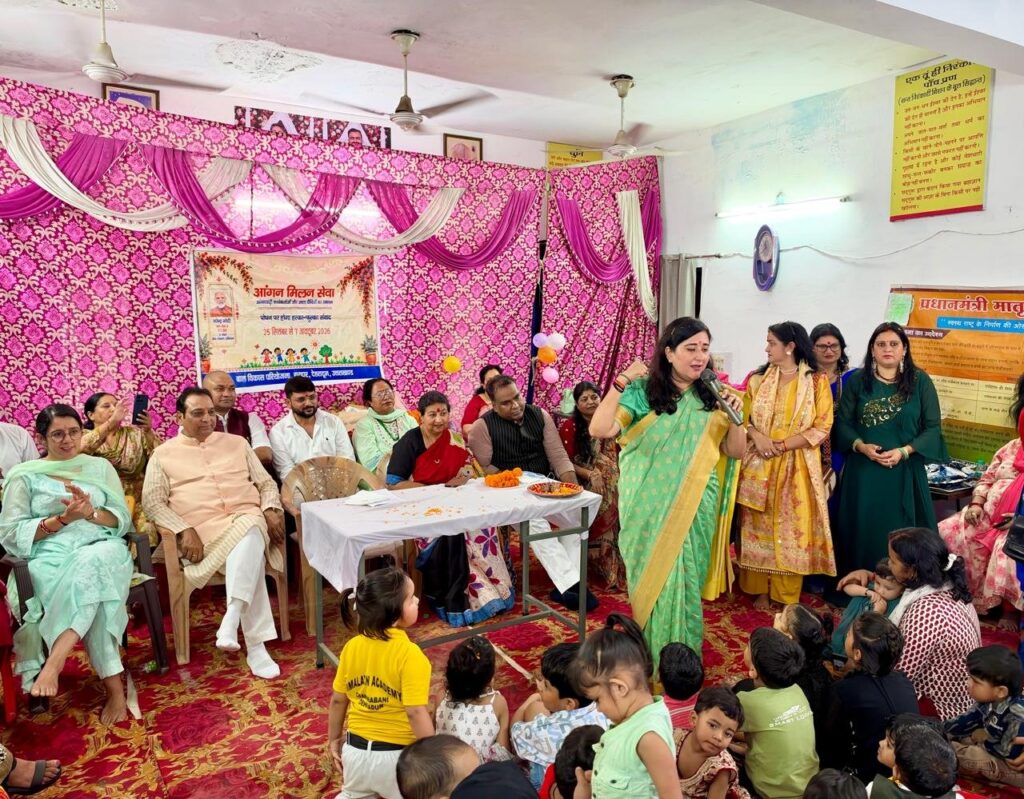 प्रसाद-मुखर्जी-मंडल-में-सेवा-संकल्प-अभियान-के-अंतर्गत.jpeg
