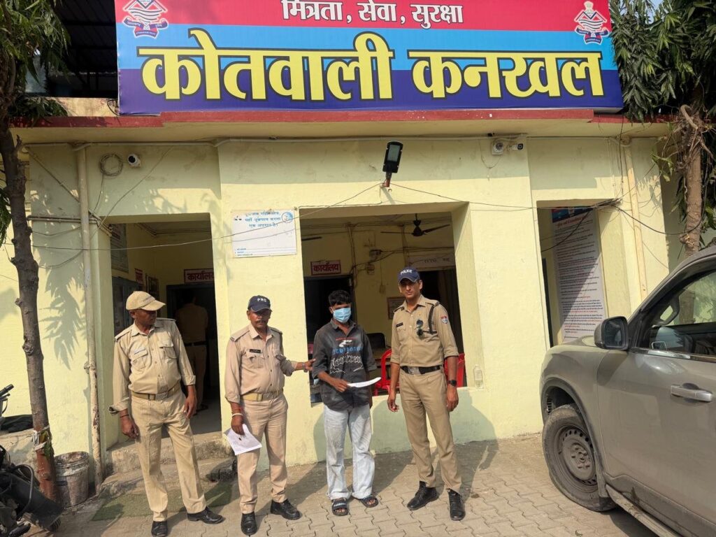 प्रहार-01आरोपित-अवैध-चाकू-के-साथ-धर-दबोचा.jpeg
