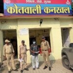 प्रहार-01आरोपित-अवैध-चाकू-के-साथ-धर-दबोचा.jpeg
