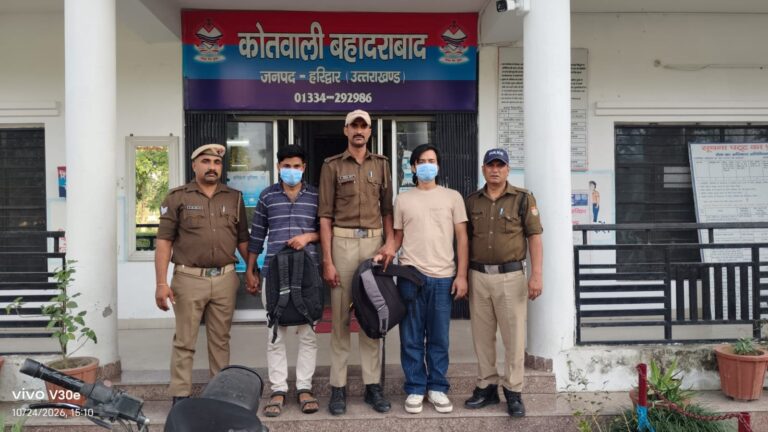 प्रहार-2026-के-तहत-हरिद्वार-पुलिस-की-कार्रवाई.jpeg