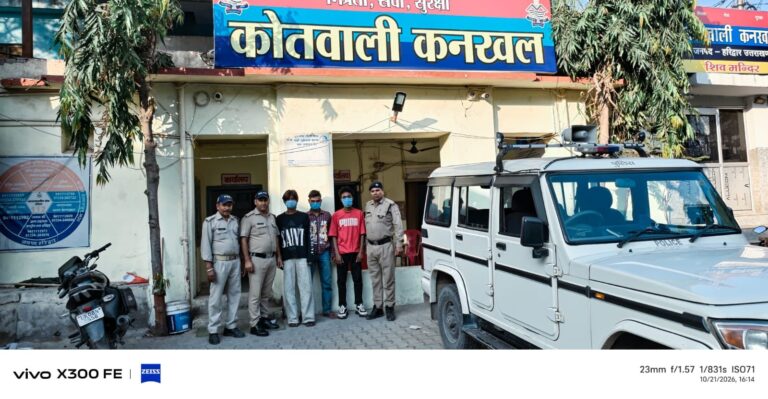 प्रहार-के-तहत-कनखल-पुलिस-की-कार्रवाई-हुड़दंग-करने.jpeg