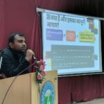 प्रौद्योगिकी-संस्थान-गोपेश्वर-में-युवा-संवाद-कार्यक्रम-आयोजित.jpeg