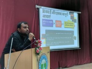 प्रौद्योगिकी-संस्थान-गोपेश्वर-में-युवा-संवाद-कार्यक्रम-आयोजित.jpeg
