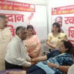 फाउंडेशन-ने-लगाया-नीरज-मलिक-की-याद-में-रक्तदान.jpeg