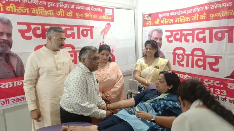 फाउंडेशन-ने-लगाया-नीरज-मलिक-की-याद-में-रक्तदान.jpeg