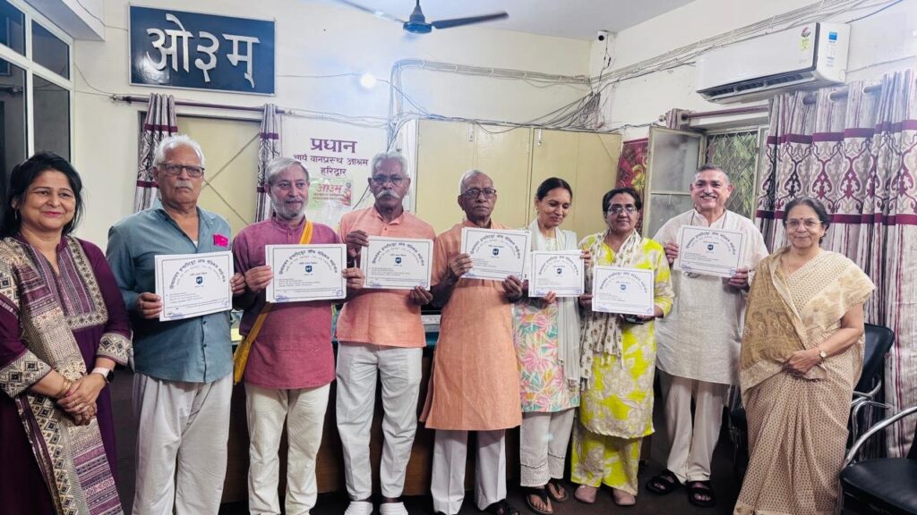 फाउंडेशन-ने-सात-देवतुल्य-दानवीरों-को-सौंपे-मरणोपरांत-देहदान.jpeg