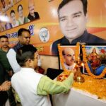बचाओ-अराजकता-हटाओ-पदयात्रा-की-तैयारियों-को-लेकर-भाजपा.jpeg