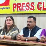 भंडारी-प्रकरण-और-वोट-चोरी-को-लेकर-कांग्रेस-प्रवक्ता.jpeg