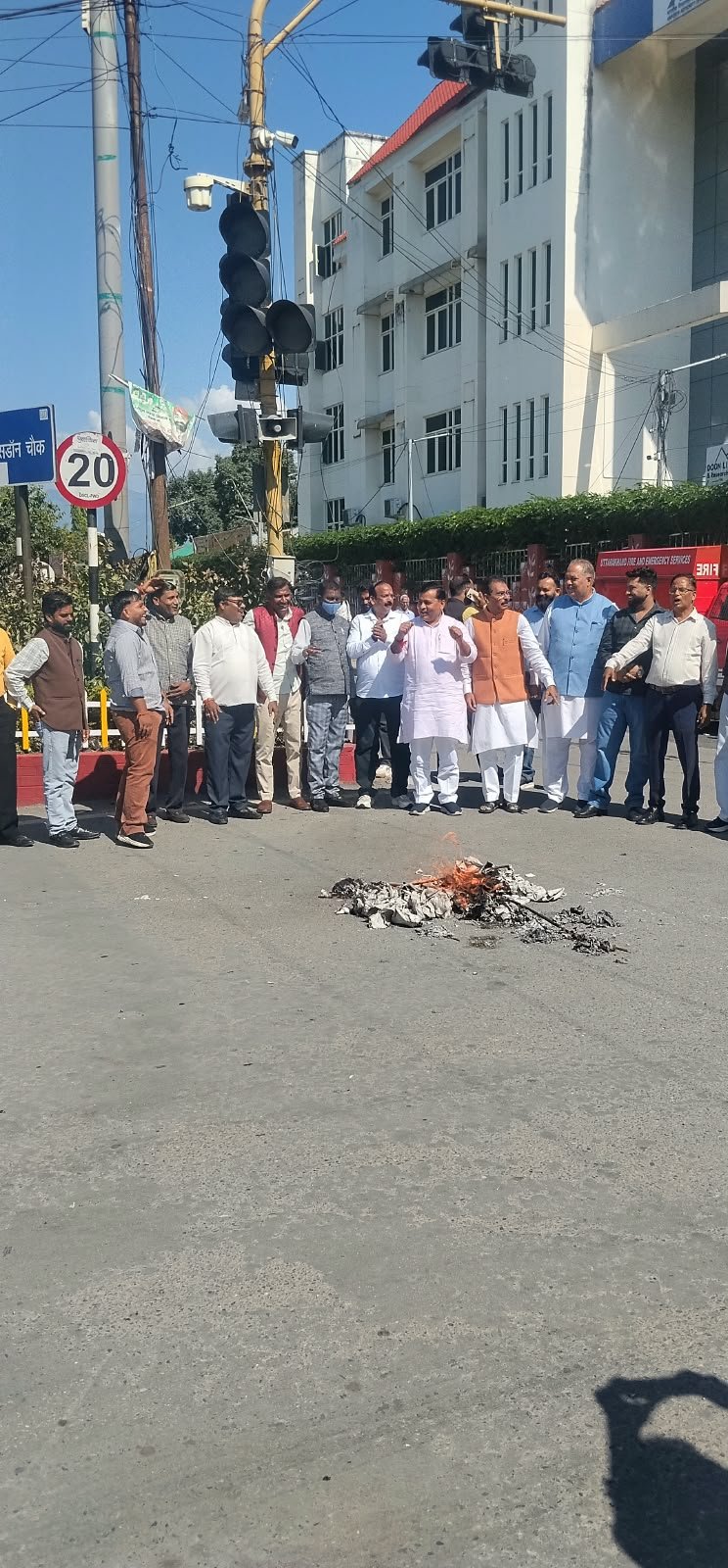 जनता पार्टी महानगर अनुसूचित मोर्चा की ओर से कांग्रेस