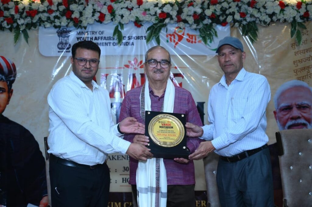 मातरम-कैंप-का-सांस्कृतिक-प्रस्तुतियों-व्यक्तित्व-विकास-एवं-युवा.jpg
