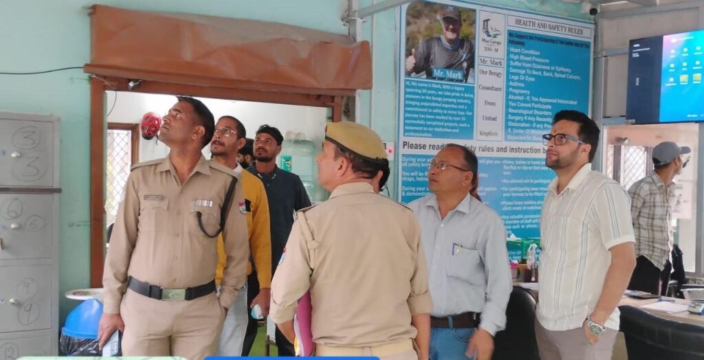 मानकों-में-लापरवाही-पर-मां-गंगा-बंजी-जंपिंग-स्थल.jpeg