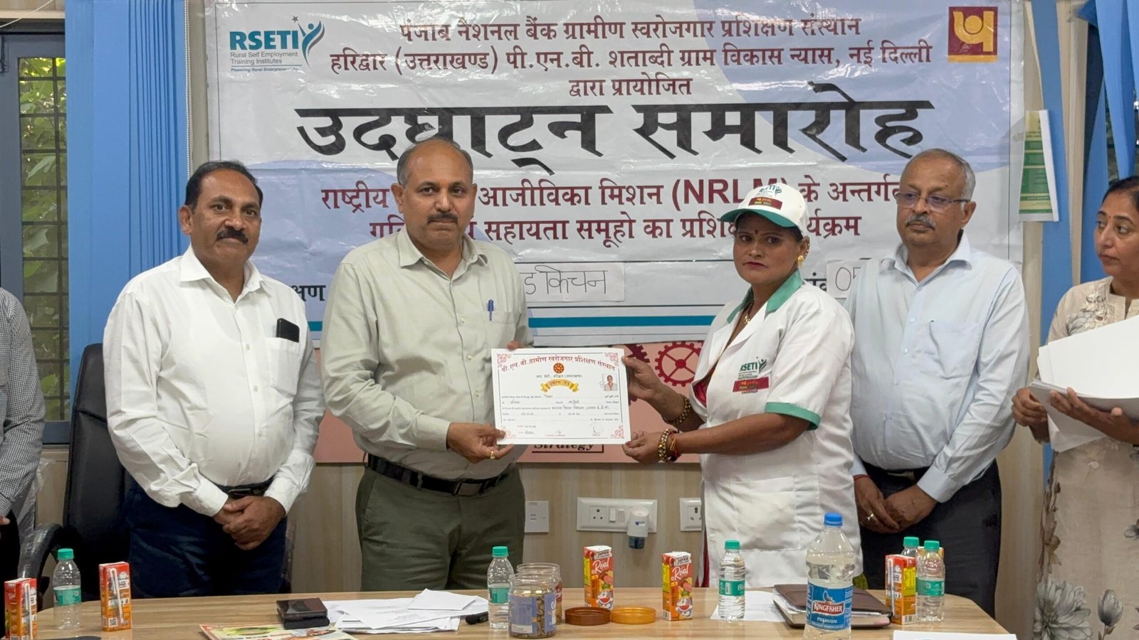विकास अधिकारी ने मुख्यमंत्री उद्यमशाला योजना स्पोक सेंटर में