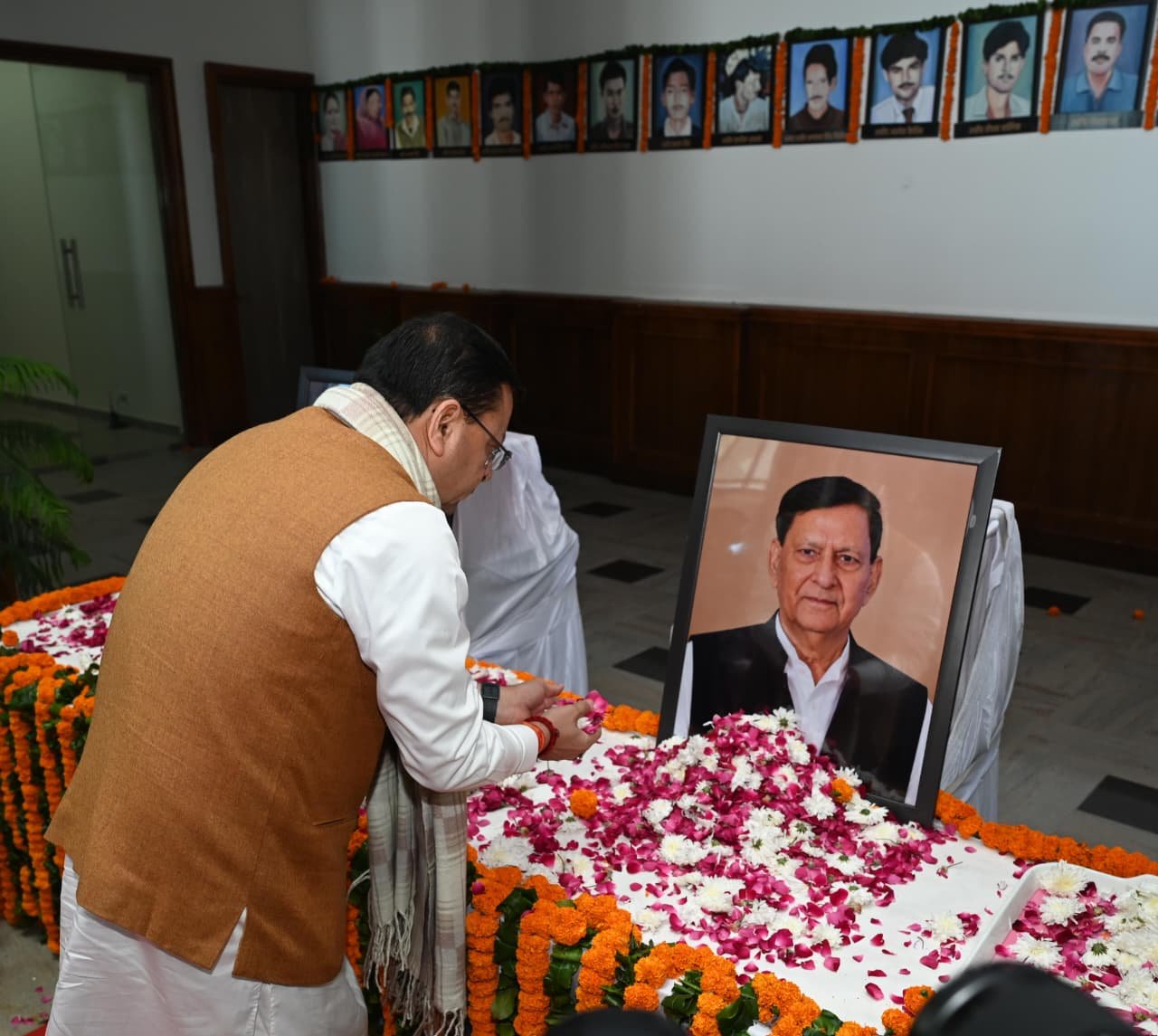ने विधानसभा में पूर्व मुख्यमंत्री स्वर्गीय मेजर जनरल भुवन