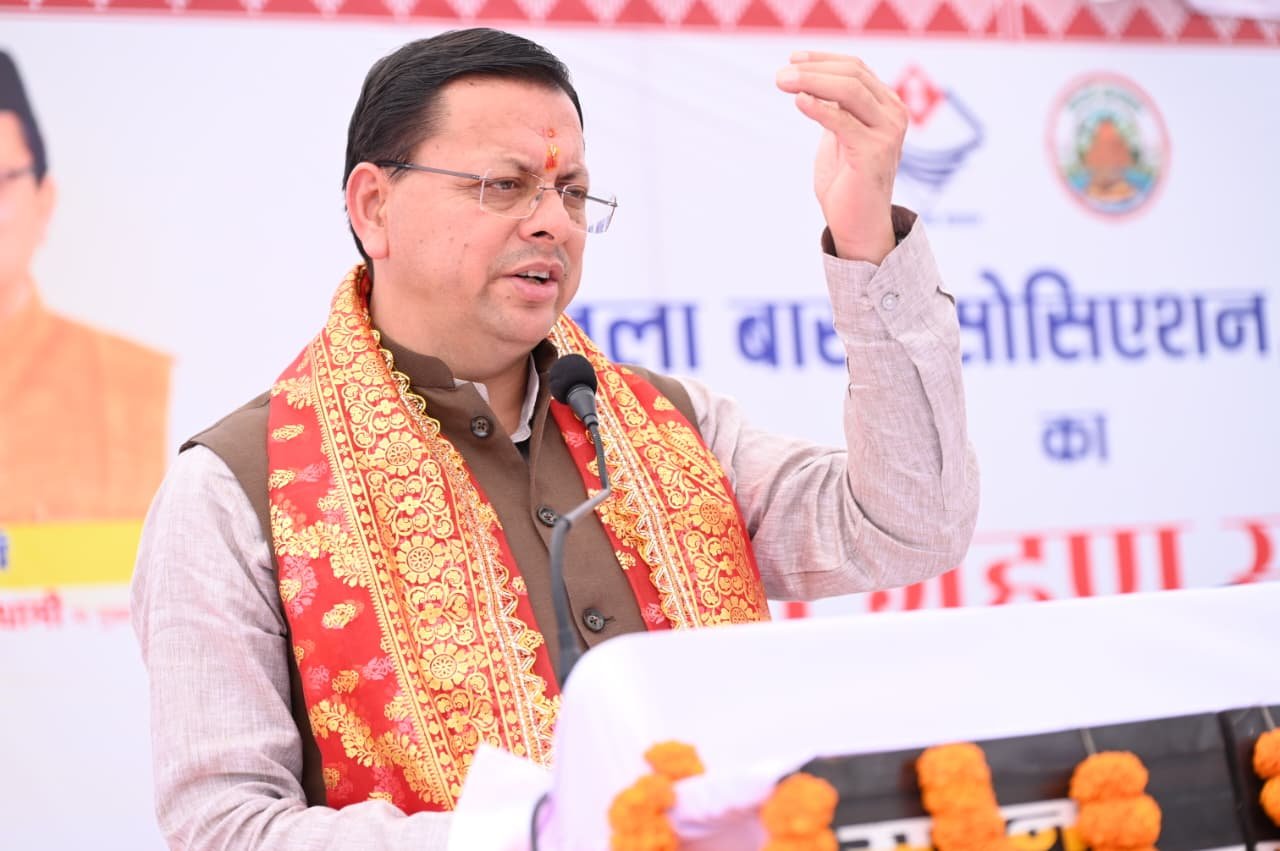 मुख्यमंत्री श्री पुष्कर सिंह धामी ने चम्पावत को दी लगभग 96 करोड़ रुपये की 16 विकास योजनाओं की सौगात 2 श्री पुष्कर सिंह धामी ने चम्पावत को दी लगभग