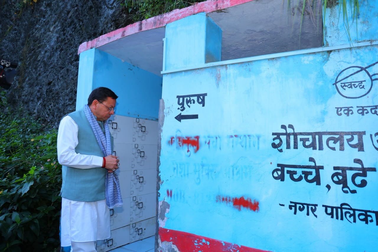 श्री पुष्कर सिंह धामी ने देवप्रयाग के निकट सुलभ