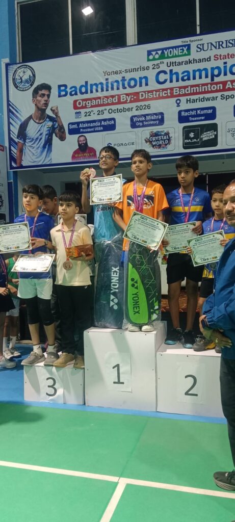 में-25वीं-उत्तराखंड-स्टेट-मिनी-सब-जूनियर-बैडमिंटन-चैंपियनशिप-का.jpeg