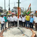 में-AICC-के-आह्वान-पर-काला-दिवस.jpeg
