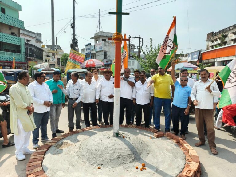 में-AICC-के-आह्वान-पर-काला-दिवस.jpeg