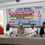 में-एमएसएमई-इकाइयों-से-विशेष-संवाद-स्कूली-बच्चों-के.jpg