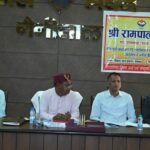 में-नैनीताल-जनपद-की-समीक्षा-बैठक-सम्पन्न-अंतिम-छोर.jpeg