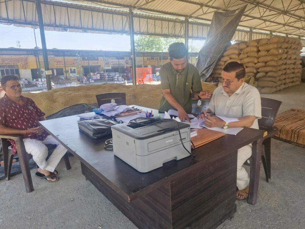 में-संचालित-धान-क्रय-केन्द्र-वगवाडा-एवं-फुलसुंगा-का.jpeg