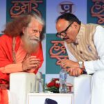 में-‘हमारे-मनु-समारोह-में-पद्मश्री-मनु-शर्मा-की.jpeg