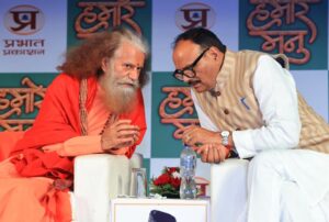 में-‘हमारे-मनु-समारोह-में-पद्मश्री-मनु-शर्मा-की.jpeg