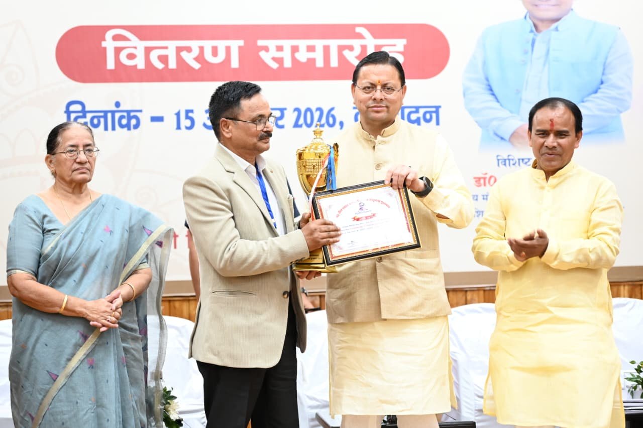 विद्यार्थी उत्तराखंड के उज्ज्वल भविष्य के आधार स्तंभ