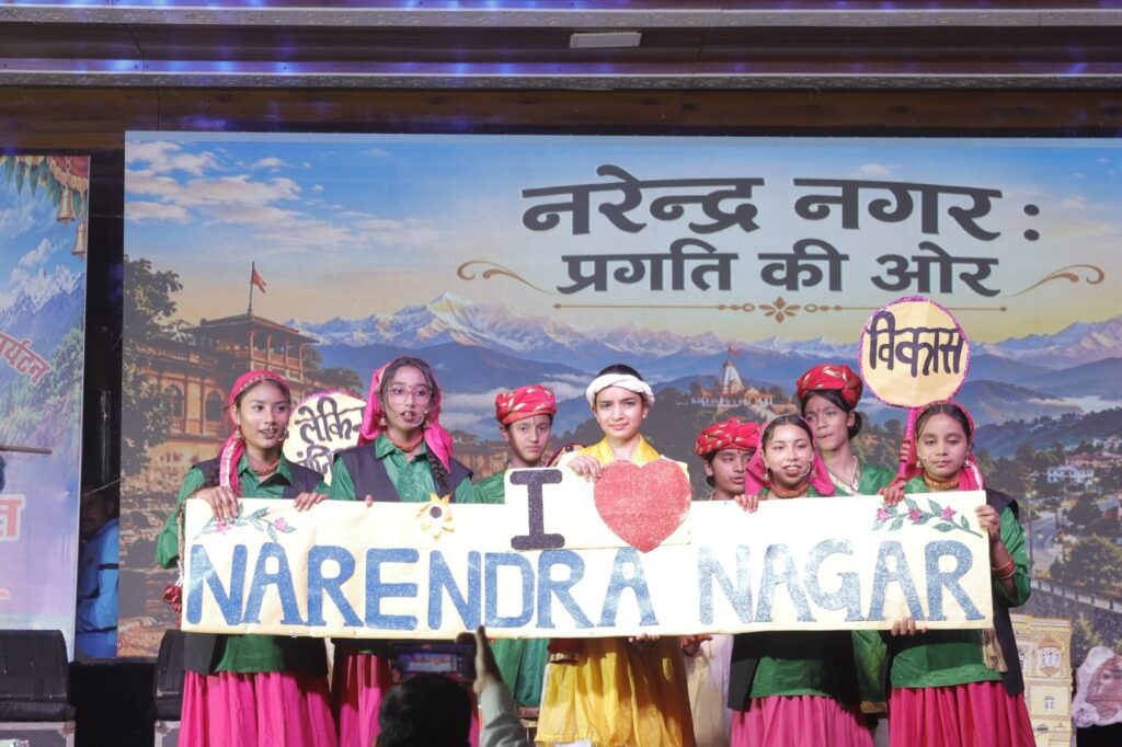 मेले-की-दूसरी-सांस्कृतिक-संध्या-में-स्कूली-बच्चों-ने.jpg
