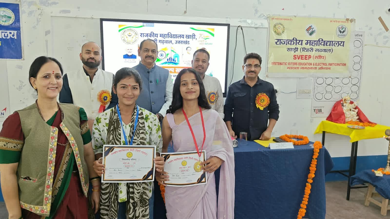 महाविद्यालय खाड़ी में ‘विकसित भारत@2047 कार्यक्रम आयोजित युवाओं से