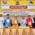 राष्ट्रीय-कार्यसमिति-की-बैठक-हरिद्वार-में-सम्पन्न-आचार्य-धर्मेन्द्र.jpg