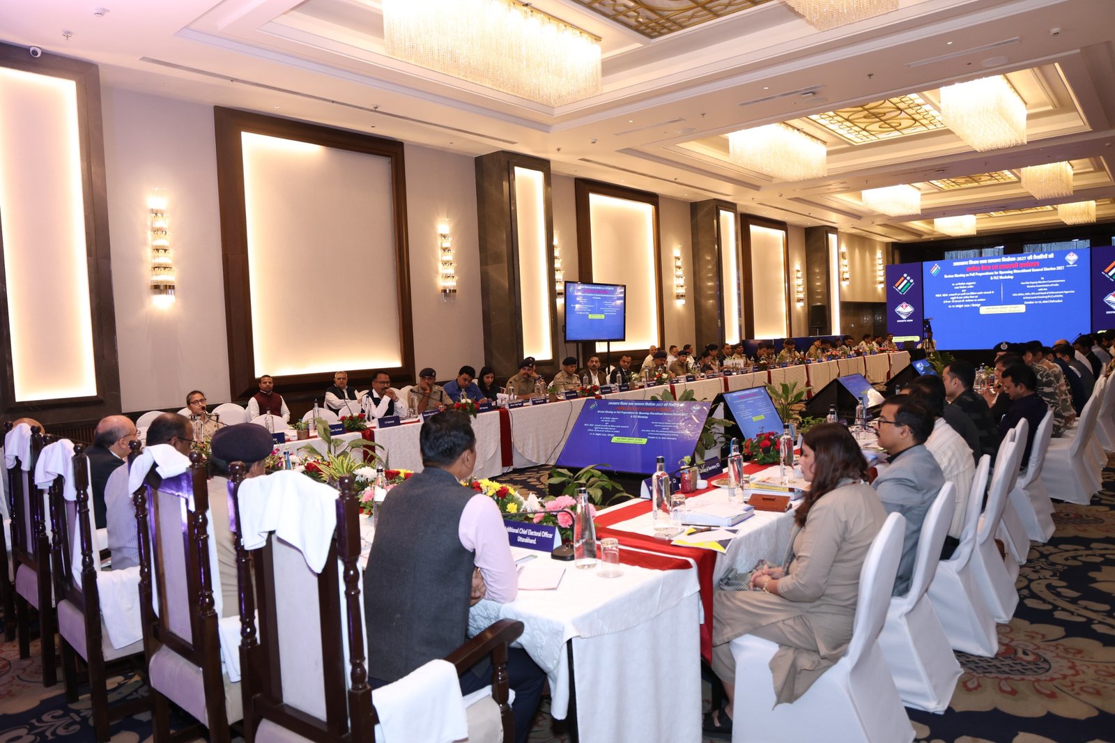 विधानसभा सामान्य निर्वाचन के दृष्टिगत भारत निर्वाचन आयोग ने ली दो दिवसीय उच्च स्तरीय समीक्षा बैठक 2 सामान्य निर्वाचन के दृष्टिगत भारत निर्वाचन आयोग ने ली