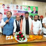 विधि-कांग्रेस-ने-किया-अधिवक्ता-सम्मेलन-का-आयोजन.jpeg