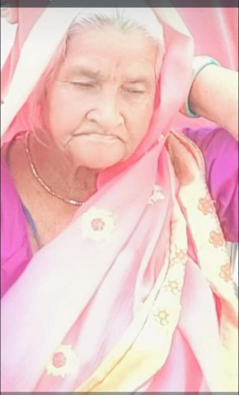 विभाग-की-सहायिका-गीता-राजपूत-की-माता-का-निधन.jpg