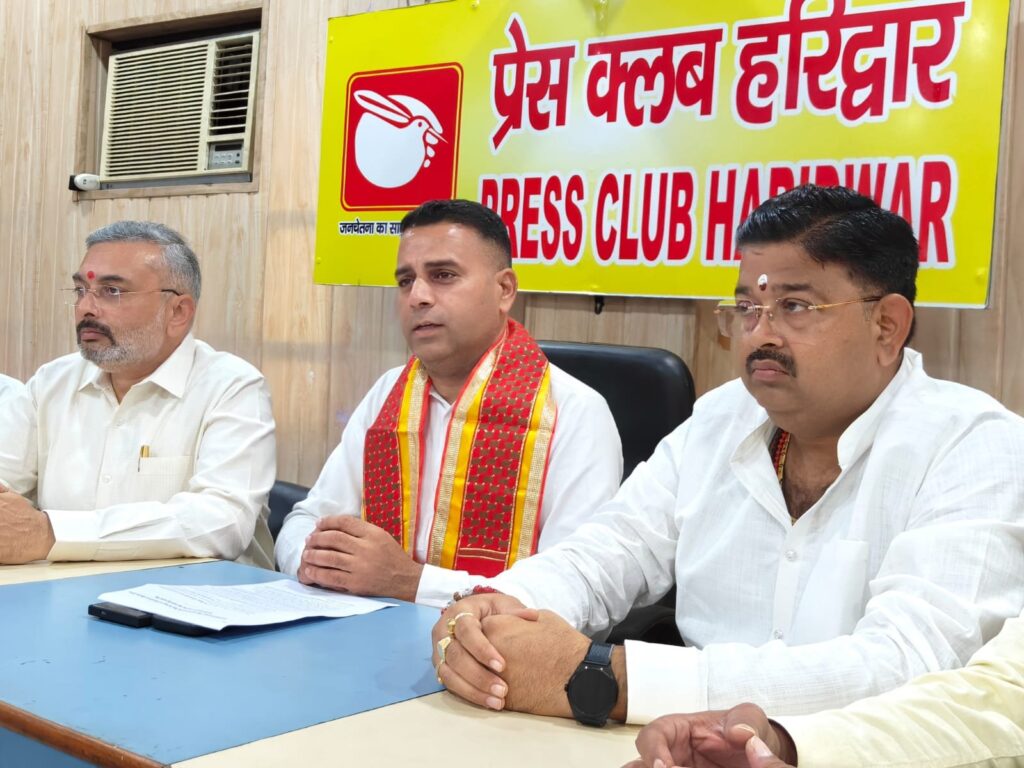 विरोध-के-नाम-पर-परिवार-आस्था-और-सनातन-परंपरांओं.jpeg