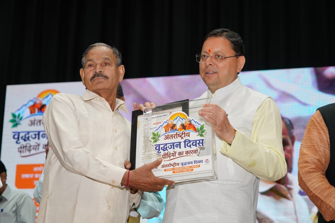 परिवार के सुरक्षाकवच उनके कारण ही घर में ईश्वर