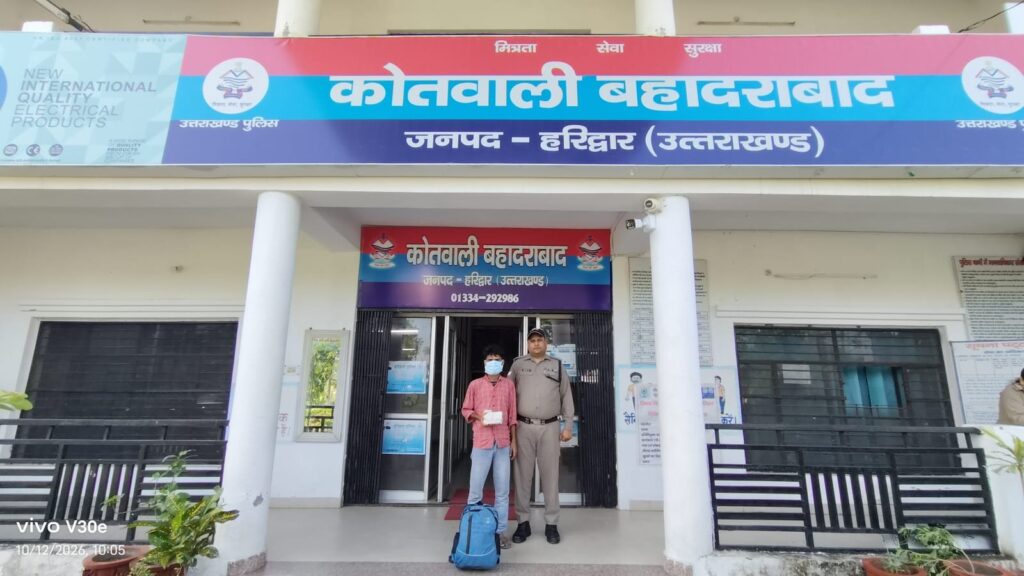 शराब-के-साथ-आरोपी-गिरफ्तार-आबकारी-अधिनियम-में-मुकदमा.jpg