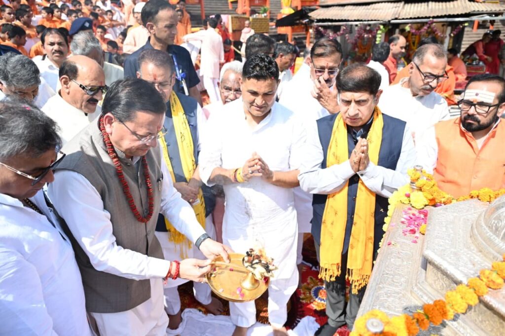श्री-नरेन्द्र-मोदी-के-सार्वजनिक-सेवा-के-25-वर्ष.jpg
