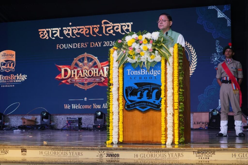 श्री-पुष्कर-सिंह-धामी-ने-द-टॉसब्रिज-स्कूल-के.jpeg
