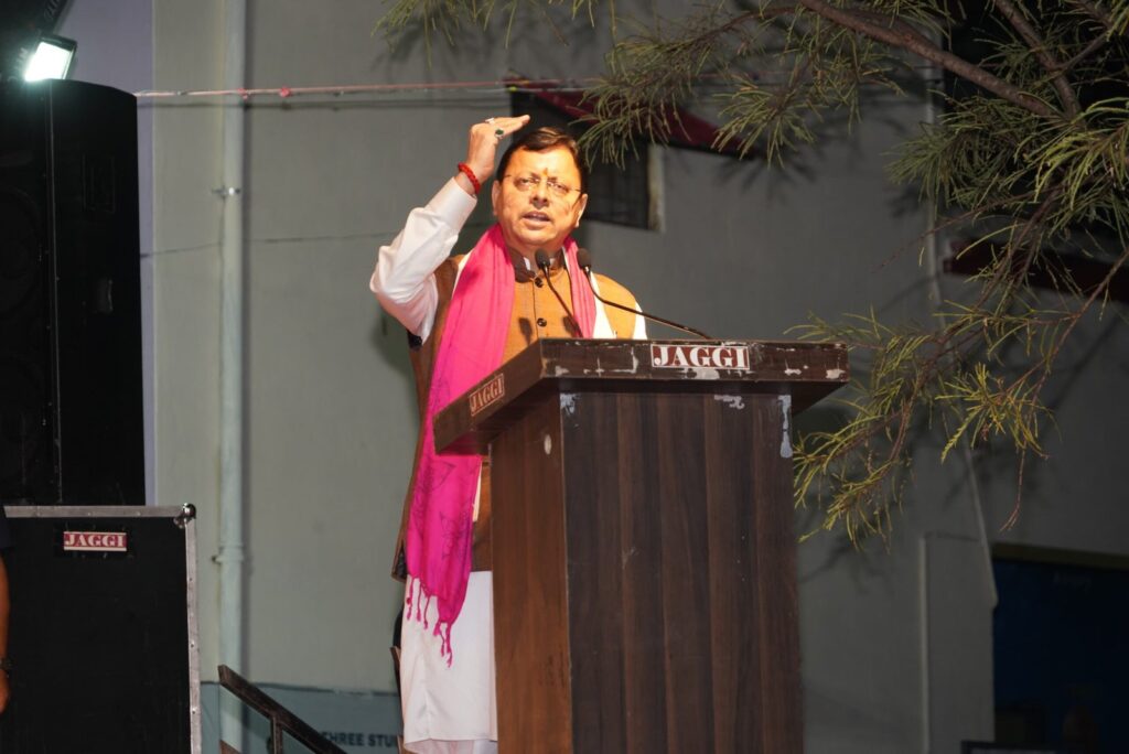 श्री-पुष्कर-सिंह-धामी-ने-हिंदू-नेशनल-कॉलेज-में.jpg