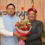 श्री-पुष्कर-सिंह-धामी-से-मुख्यमंत्री-आवास-में-कालाढूंगी.jpeg