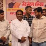 संकल्प-अभियान-के-अंतर्गत-जन-जन-की-सरकार-जन-जन-के.jpg