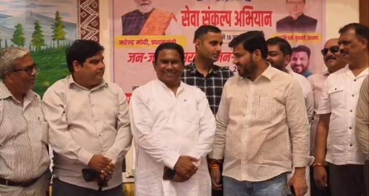 संकल्प-अभियान-के-अंतर्गत-जन-जन-की-सरकार-जन-जन-के.jpg