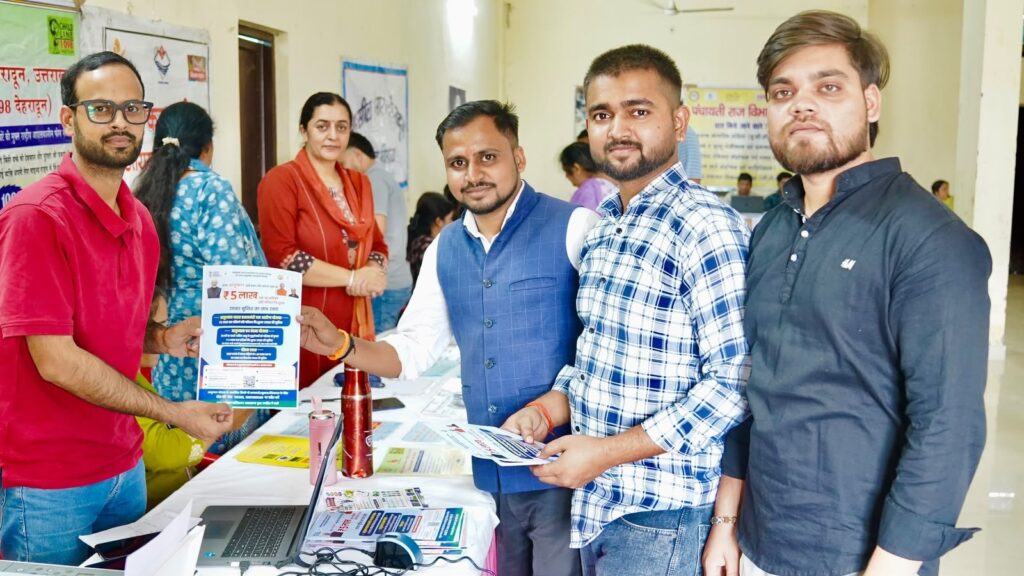 संकल्प-अभियान-के-तहत-रायपुर-विधानसभा-में-आयोजित-बहुउद्देशीय.jpeg