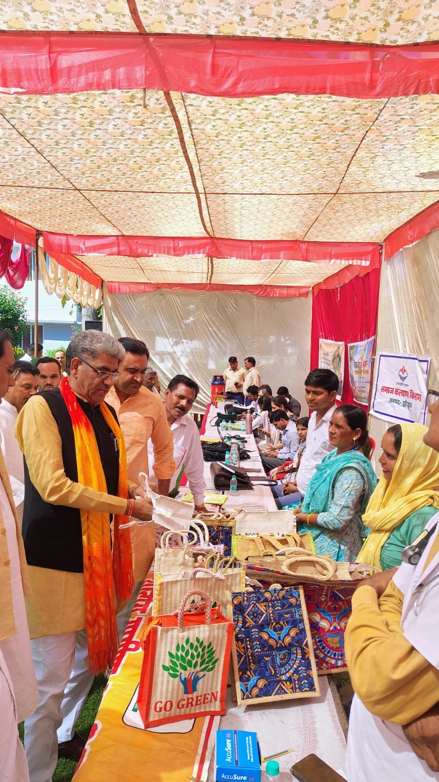 संकल्प-अभियान-जन-जन-की-सरकार-जन-जन-के-द्वार-के.jpg