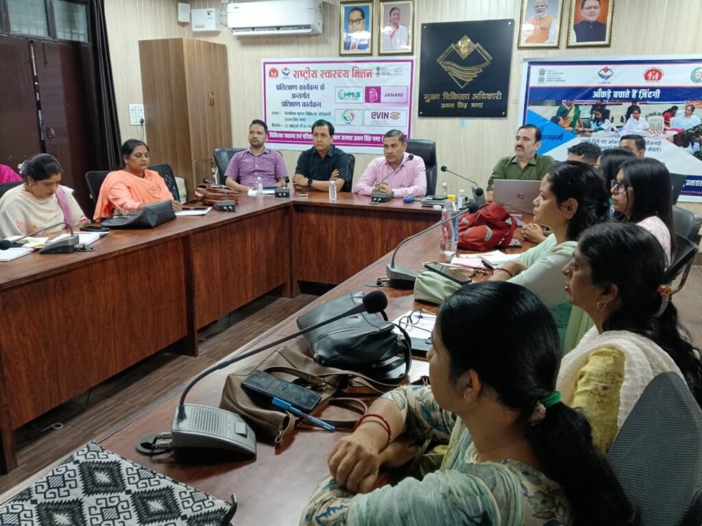 संकल्प-अभियान-व-राष्ट्रीय-स्वास्थ्य-मिशन-के-तहत-प्रतिरक्षण.jpeg