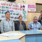 संघर्षशील-ट्रेड-यूनियन-मोर्चा-ने-की-श्रम-कानूनों-का.jpg