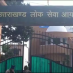संवर्ग-परीक्षा-के-मद्देनजर-हरिद्वार-में-परीक्षा-केंद्रों-के.png